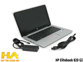 HP Elitebook 820 G2