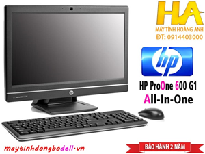 Hp ProOne 600 G1 All-In-One, Cấu hình 2